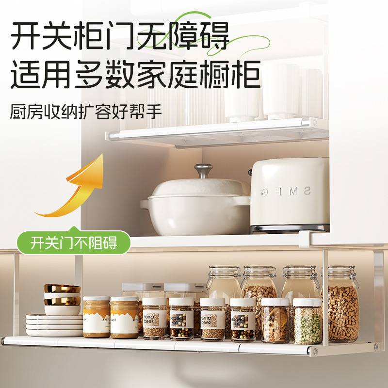 厨房台面可伸缩置物架桌面隔板转角碳钢桌上柜子隔断架分层双层