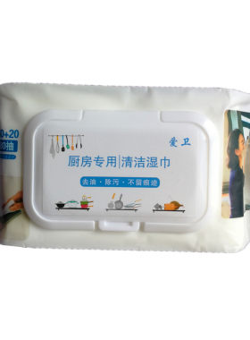 爱卫厨房湿巾5包80抽清洁液足