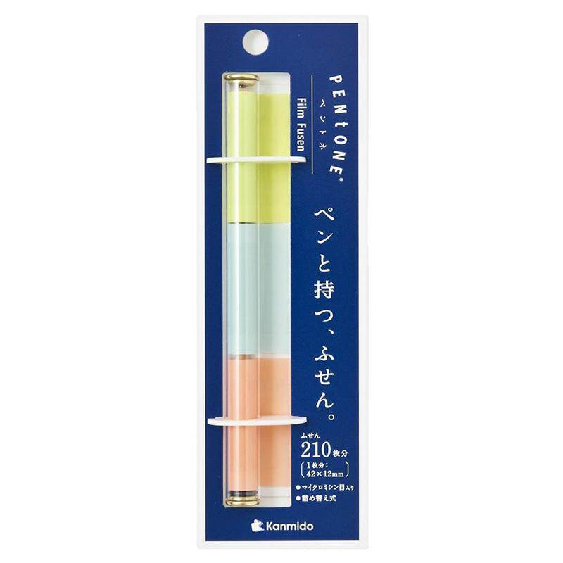 日本kanmido便利贴pentone笔型