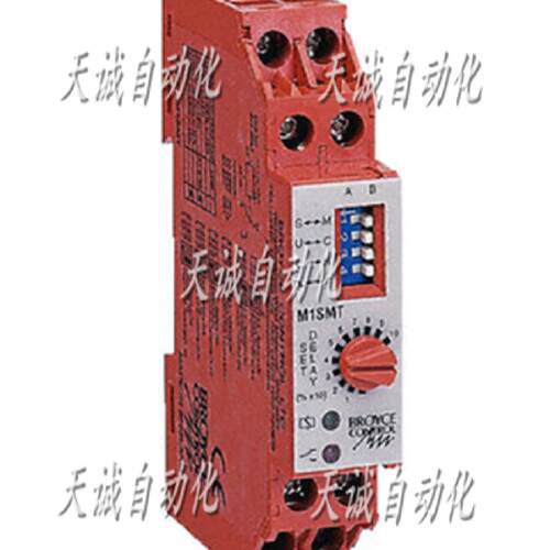 议价询价全新英国BROYCE M1SMT 24VACDC 230VAC RS340-5802继电器