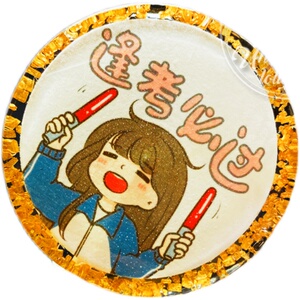 毕业季高考中考加油糖果少女心棒棒糖网红零食波板糖散装手工礼物