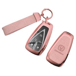 适用于长安钥匙套逸动unit扣cs35/cs75/cs55plus逸达奔奔金属壳扣