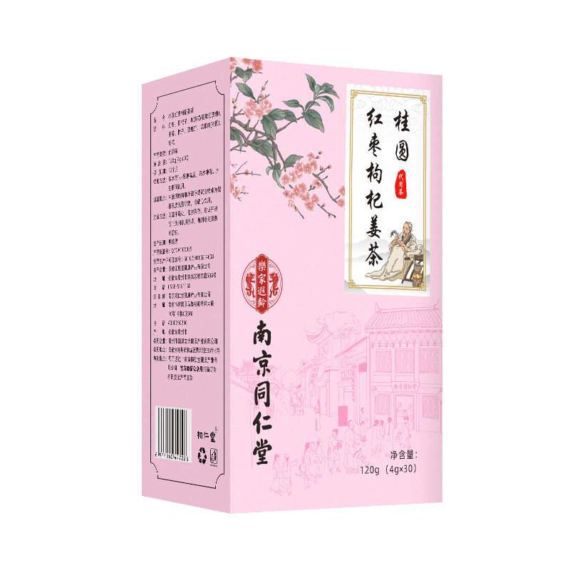 南京同仁堂桂圆红枣枸杞姜茶