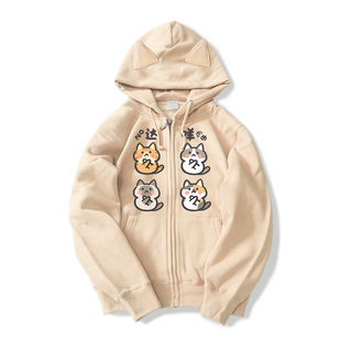 悦游 猫耳外套 有耳朵的可爱卫衣男加绒连帽猫咪日系in春秋款