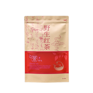 通用野生红茶牛皮纸包装袋
