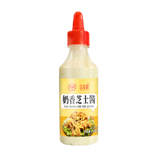 奶香芝士酱家用奶酪酱三明治专用沙拉酱奶油炸鸡汉堡面包烘焙酱料