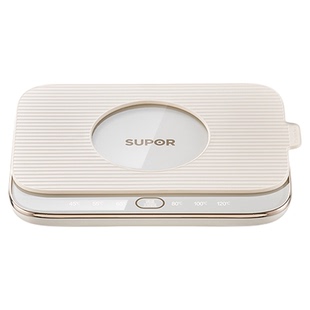 苏泊尔恒温加热电热杯垫暖热菜板保温热牛奶饭盒神器多功能可调温