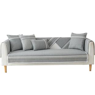 棉麻沙发垫防滑布艺四季通用双面条纹亚麻垫布简约皮沙发坐垫定制