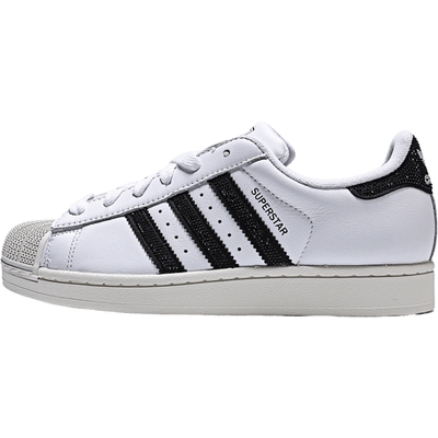 adidas阿迪达斯三叶草男女SUPERSTAR II贝壳头运动休闲板鞋HQ2285