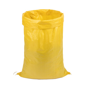 亮黄色编织袋 加厚65g蛇皮服装打包搬家袋物流快递中转麻袋尼龙袋