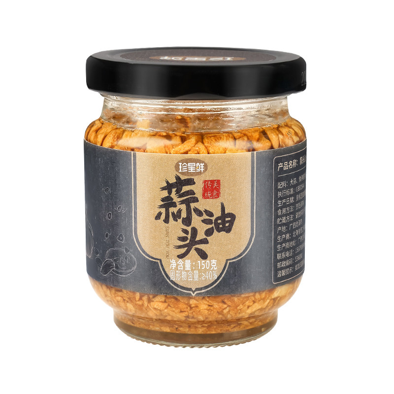 珍星鲜蒜头油工厂店直售更优惠