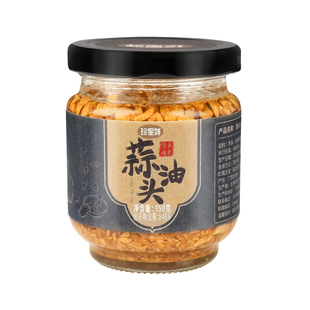 珍星鲜蒜头油潮汕风味特产红葱油炸蒜头酥汤粉调味料工厂店直发