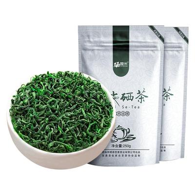 恩施硒茶天然含硒口粮好茶