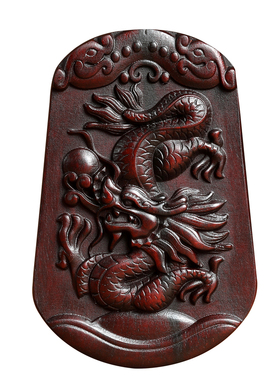 小叶紫檀祥龙佛牌生肖龙吊坠