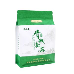 意品康青钱柳茶湖南特产