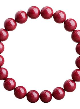 散珠礼物黔隆工艺朱砂女