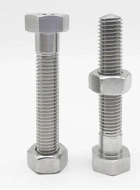 SANH6/8/10-20/25/30/35/40/45/50/60/70细牙限位定位调螺丝PAT41