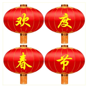 特大号大红绸缎绒布灯笼直径1米1.5米2米3米户外大门欢度春节佳节