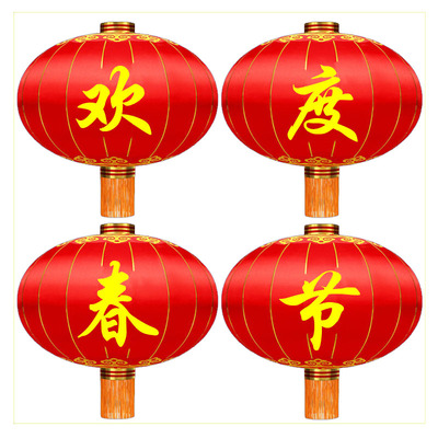 大门口特大号1米1.5米2米大灯笼