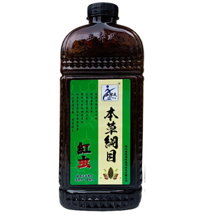 西部风酒米麝香红虫药王米维它药野钓江河湖库本草纲目颗粒打窝料