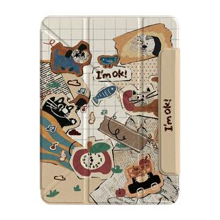 复古旧报纸卡通磁吸分离可拆卸iPadAir6保护套新款2024适用苹果iPad10保护壳平板Pro11寸Air5带笔槽10.2女款