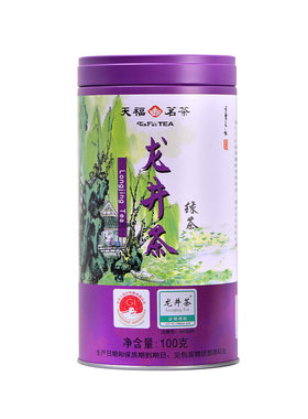 天福茗茶浙江龙井明前绿茶