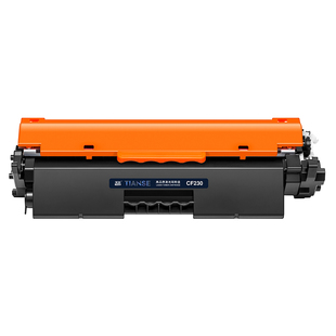 天色适惠普M227fdw粉盒HP LaserJet Pro M227sdn硒鼓M203dw M203dn打印机墨粉盒CF230A碳粉盒CF232a成像鼓