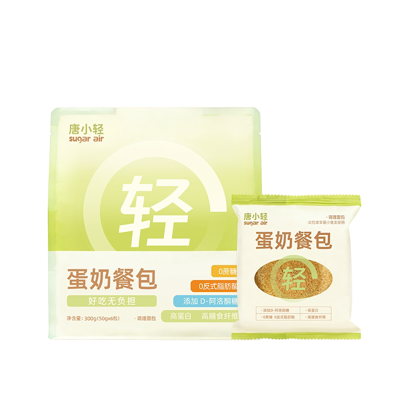 唐小轻低GI低升糖蛋奶餐包吐司面包营养健康早餐全麦速食食品
