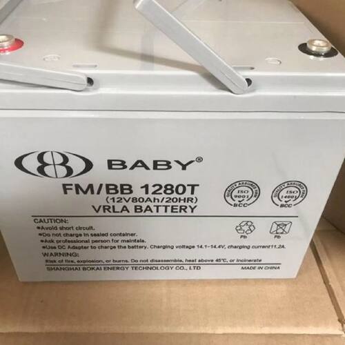 鸿贝蓄电池FMBB1280T12V80AH消防照明UPS电源配套EPS直流屏
