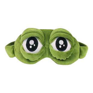 悲伤蛙眼罩搞怪男生生日礼物实用小玩意沙雕丑女生创意抽象男朋友