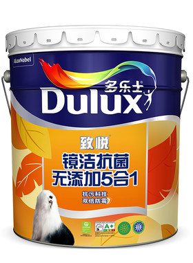 致悦镜洁高效抗菌防霉室内面漆