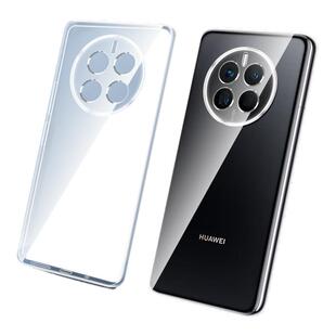 适用华为mate50pro手机壳mete40透明mt30软mater新款meat保时捷rs硅胶套meta50e全包meite30epro适用meto+por