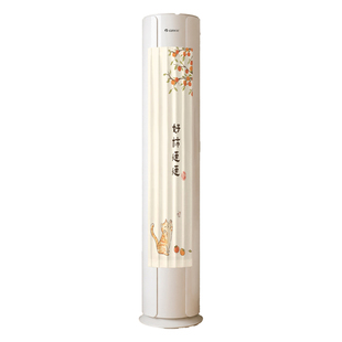 立式空调挡风帘布艺防直吹通用圆柱柜机防尘罩布坐月子婴儿遮风帘