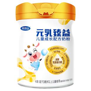 完达山元乳臻益4段儿童宝宝奶粉成长配方奶粉3周岁以上700g*3罐