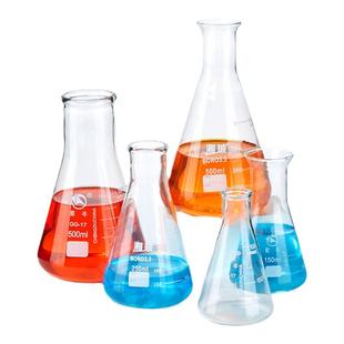 Labshark蜀牛玻璃锥形瓶三角烧瓶实验室喇叭广口50/150/500ml毫升