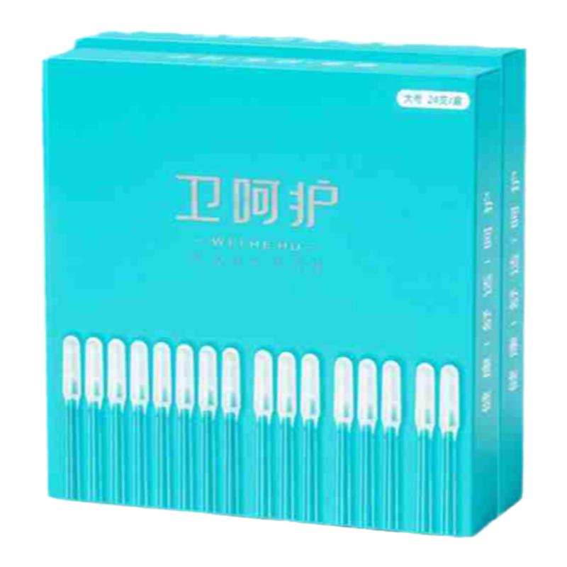 软头棉签棉棒成人家用掏耳朵神器粘耳棒儿童专用安全环保掏耳勺