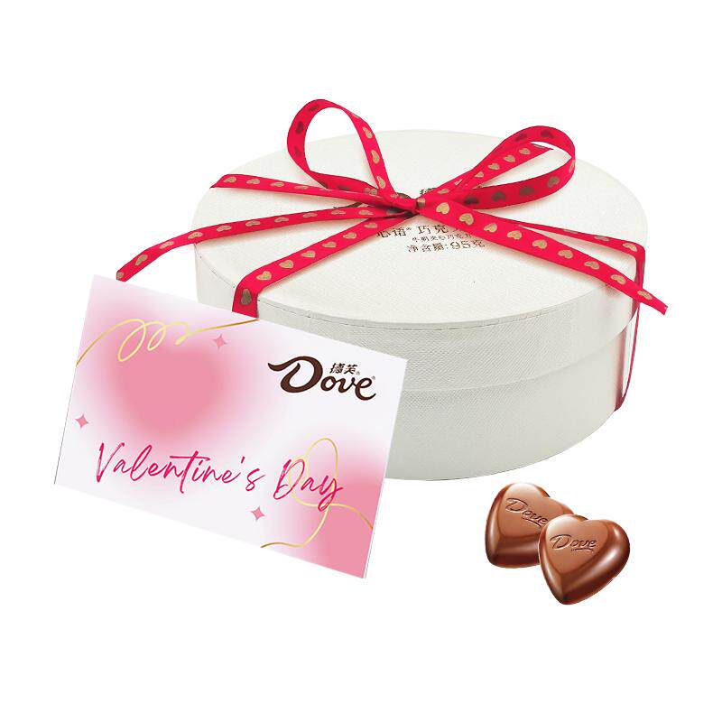 德芙心语牛奶夹心巧克力纯白礼盒装送男女友闺蜜520七夕礼物零食