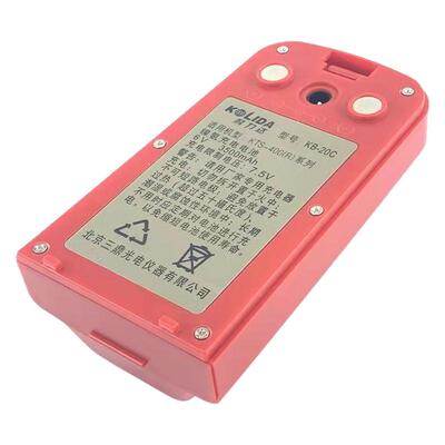 NI-MHA25002800mAh1.2V
