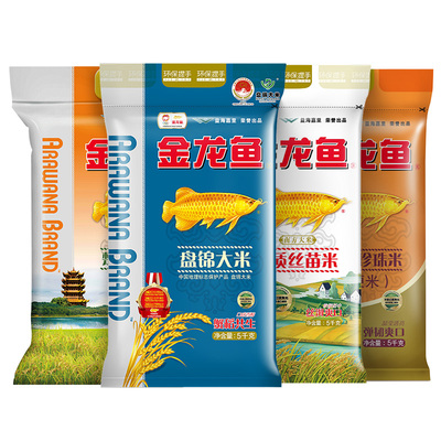 金龙鱼长粒香大米5斤装