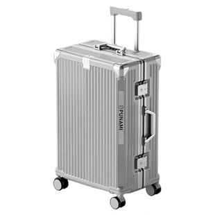 高颜值旅行箱铝框行李箱加厚耐用拉杆箱男26寸大容量18寸登机箱女