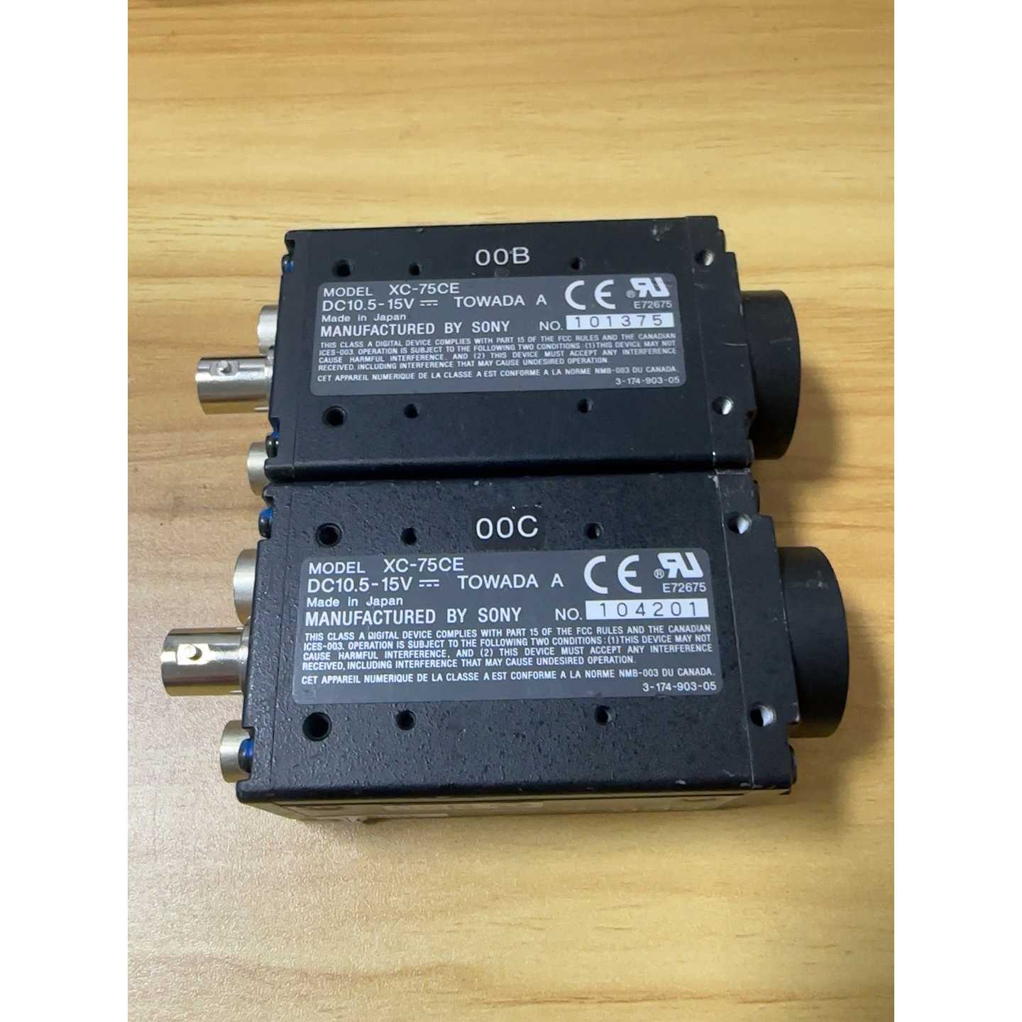 【议价-可维修】索尼SONY CCD XC-75CE黑白工业相机 全新/二手均
