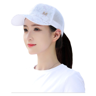 帽子女夏季透气防晒时尚百搭出游鸭舌帽棒球网帽户外太阳帽遮阳帽