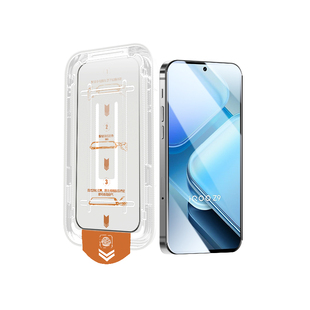 仁迅适用于iqooU1钢化膜高清秒贴盒抗指纹防尘全屏防爆U1手机贴膜VIVO防偷窥保护隐私IQOOU1刚化膜不碎边神器