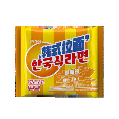 韩式火鸡拌面专用面饼5包拉面