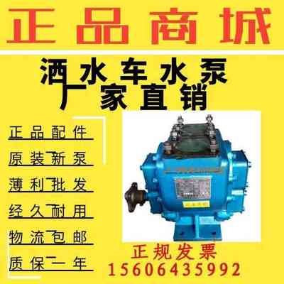 80YHCB60YHCB30B圆弧齿轮油泵轴承压盖齿轮泵轴承盖子方形塑料盖