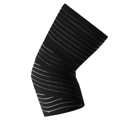 弹力绷带自粘耐力克斯固定带