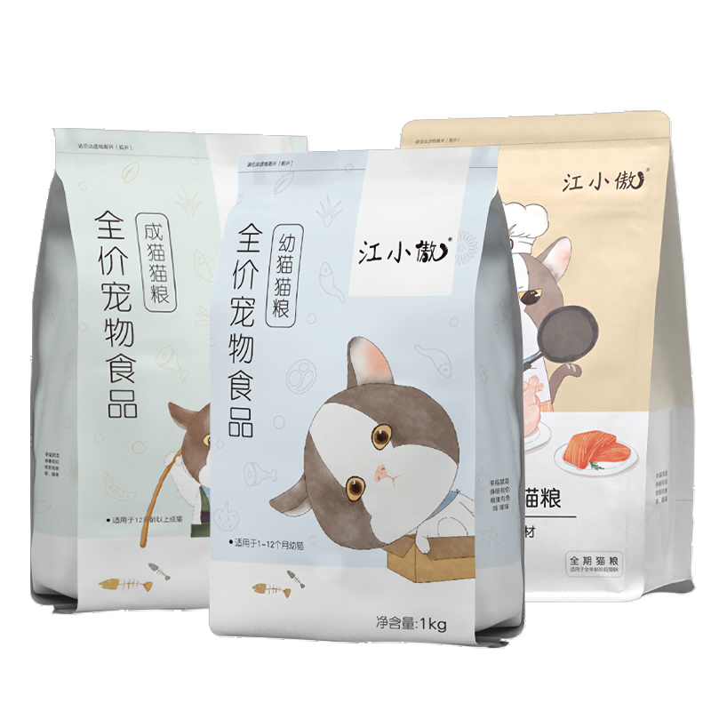江小傲猫粮成猫幼猫全期全价无谷鸡肉官方授权正品旗舰店2/3/4斤