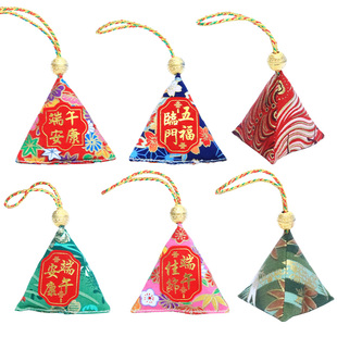 端午节艾叶国风香包驱蚊香囊粽子挂件粽子香袋企业商场物业礼物