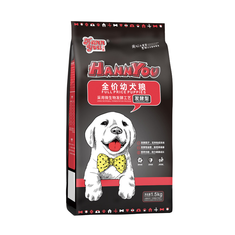 汉优幼犬幼狗通用狗粮发酵柴犬柯基泰迪比熊博美幼犬专用狗粮3斤