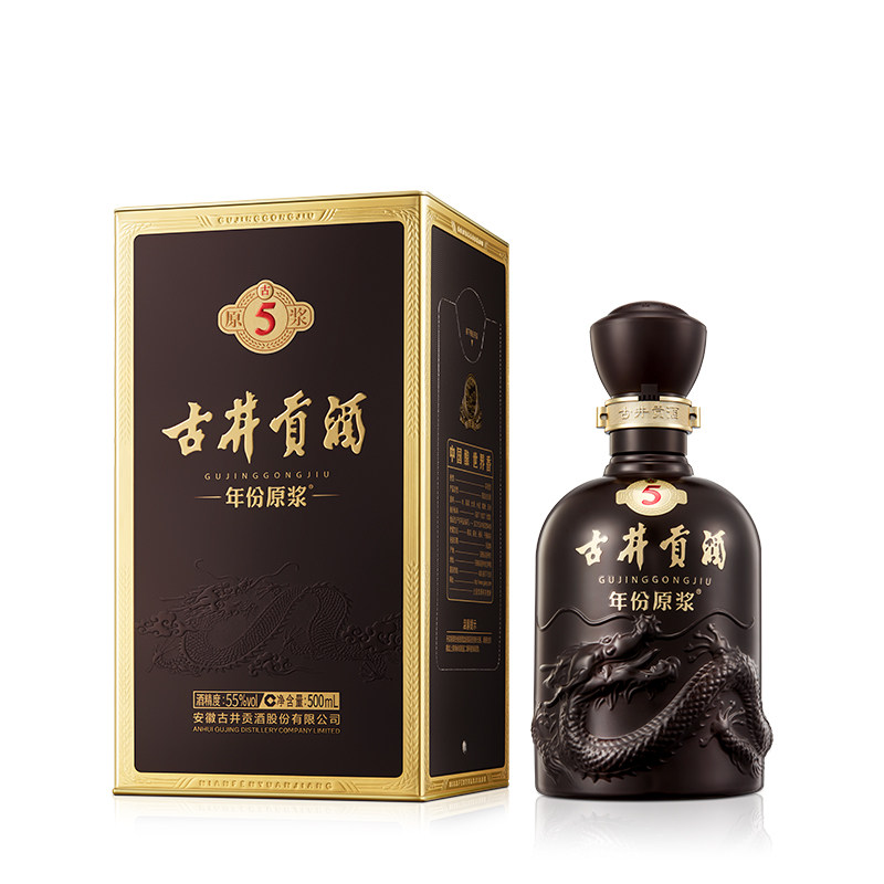 古井贡酒年份原浆古5浓香型白酒